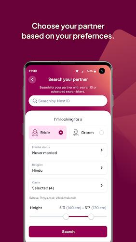 NeST Kerala Matrimony ® App Screenshot 1