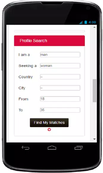 Sugar Mommas Dating And Single Search Capture d'écran 2