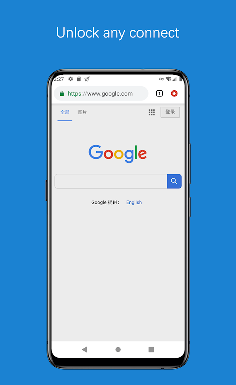 Mayi VPN - Fast & Secure VPN Capture d'écran 4