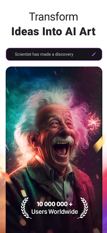 ImageAI - AI Art Generator স্ক্রিনশট 1