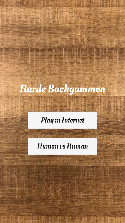 Narde Backgammon Capture d'écran 1