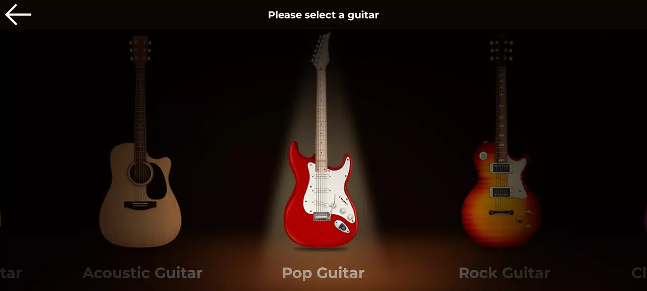 Guitar Solo HD - 일렉트릭 기타 스크린샷 3