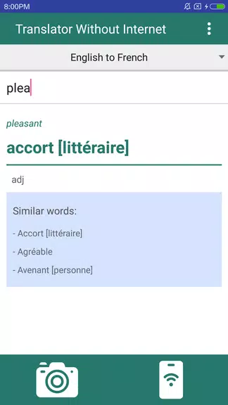 Translator for text & images Скриншот 2