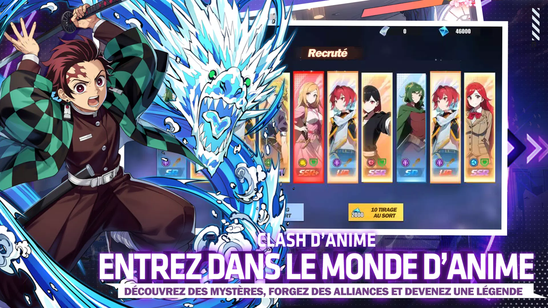 Anime Combat应用截图第4张
