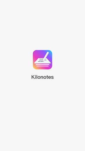Kilonotes应用截图第1张