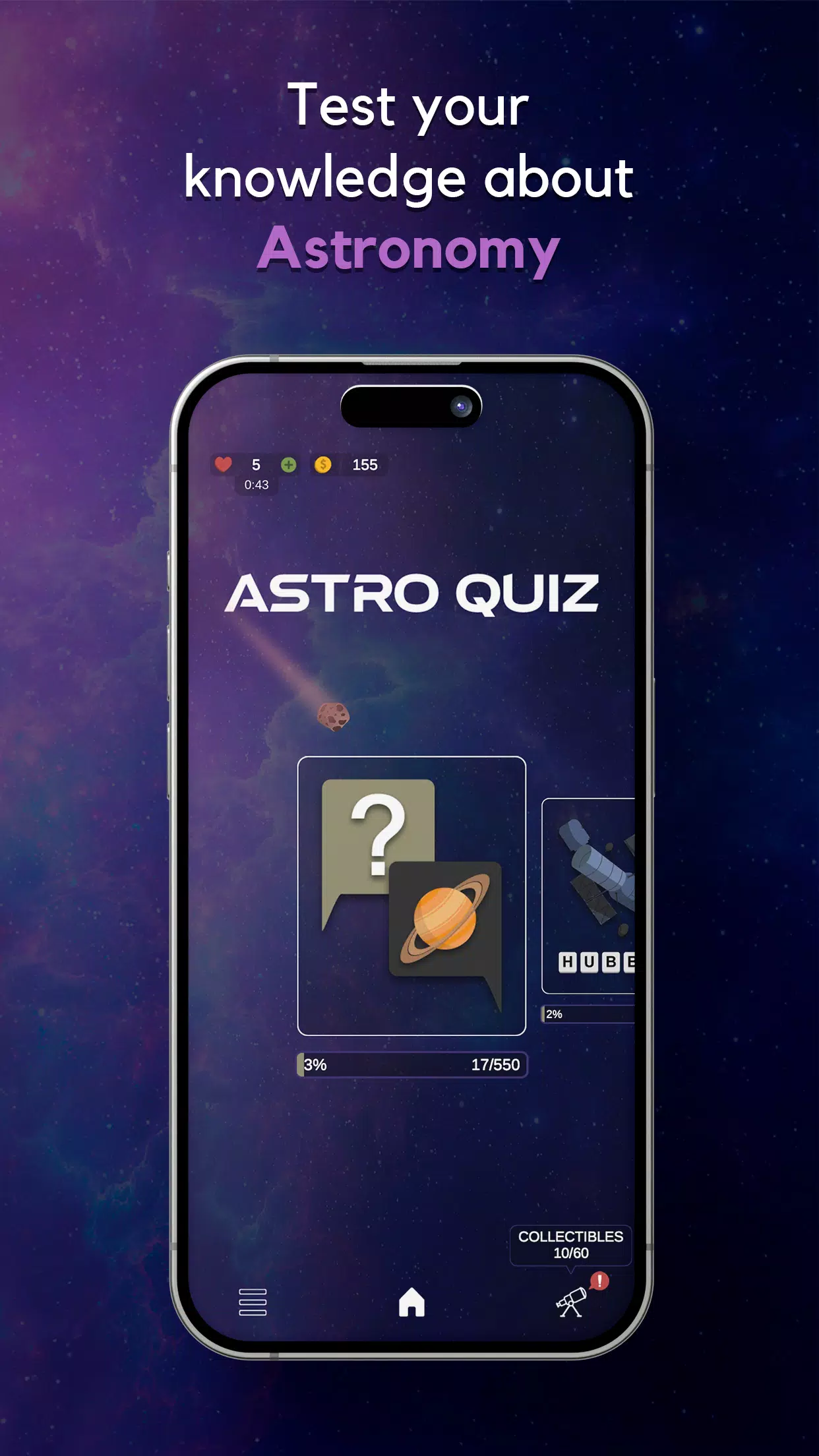 AstroQuiz - Learn Astronomy स्क्रीनशॉट 1