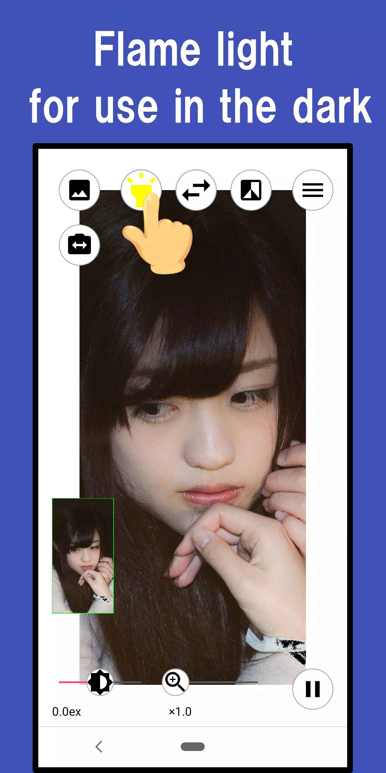 Mirror ภาพหน้าจอ 4