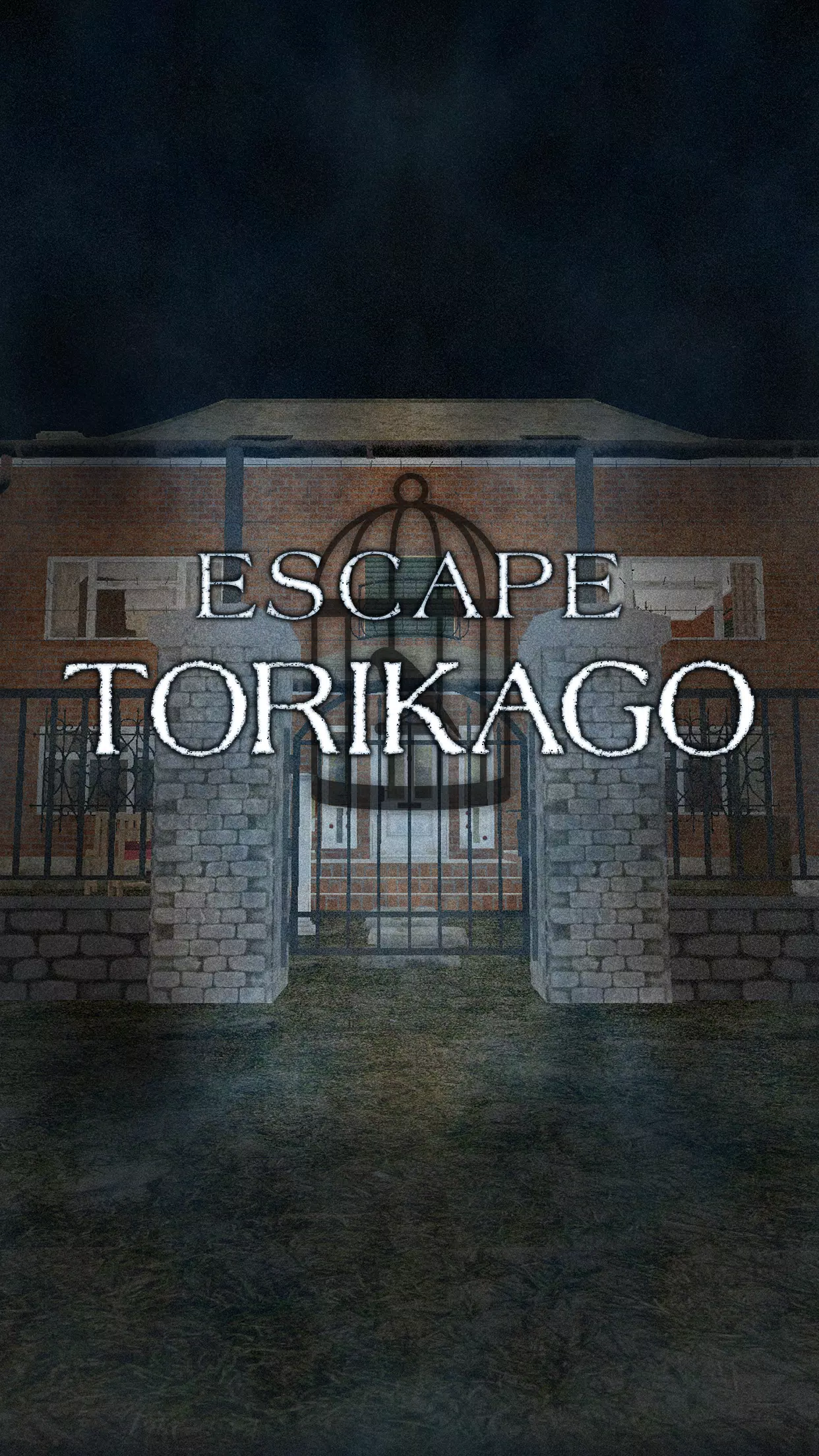 Escape Game TORIKAGO Zrzut ekranu 1