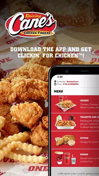 Raising Cane's Chicken Fingers स्क्रीनशॉट 1