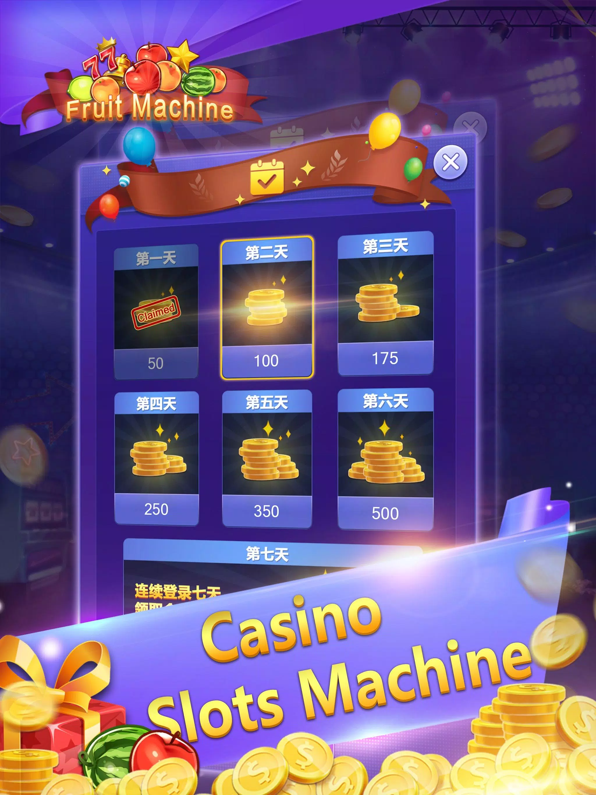 Fruit Machine - Mario Slots 스크린샷 2