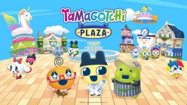 Tamagotchi Plaza：發布日期和時間已顯示