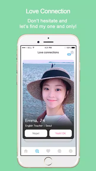 WowU– Face recognition Dating, Meet Singles & Chat Screenshot 4