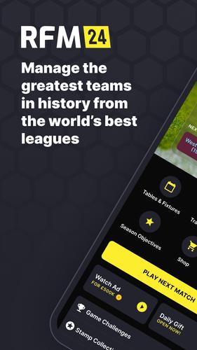 RFM 2024 Football Manager應用截圖第1張