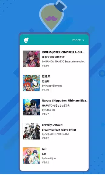 Qoo App Game Store Manual user应用截图第2张