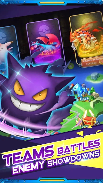Monster Arena by Erma Sharpe ဖန်သားပြင်ဓာတ်ပုံ 3