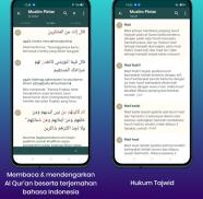 Muslim Pintar應用截圖第2張