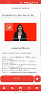 Capables-Speaking Practice App應用截圖第3張