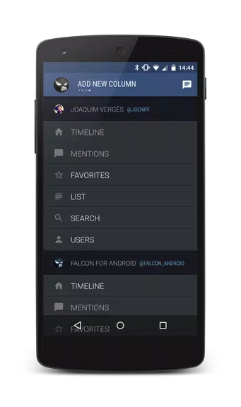 Falcon Pro 3 Screenshot 1