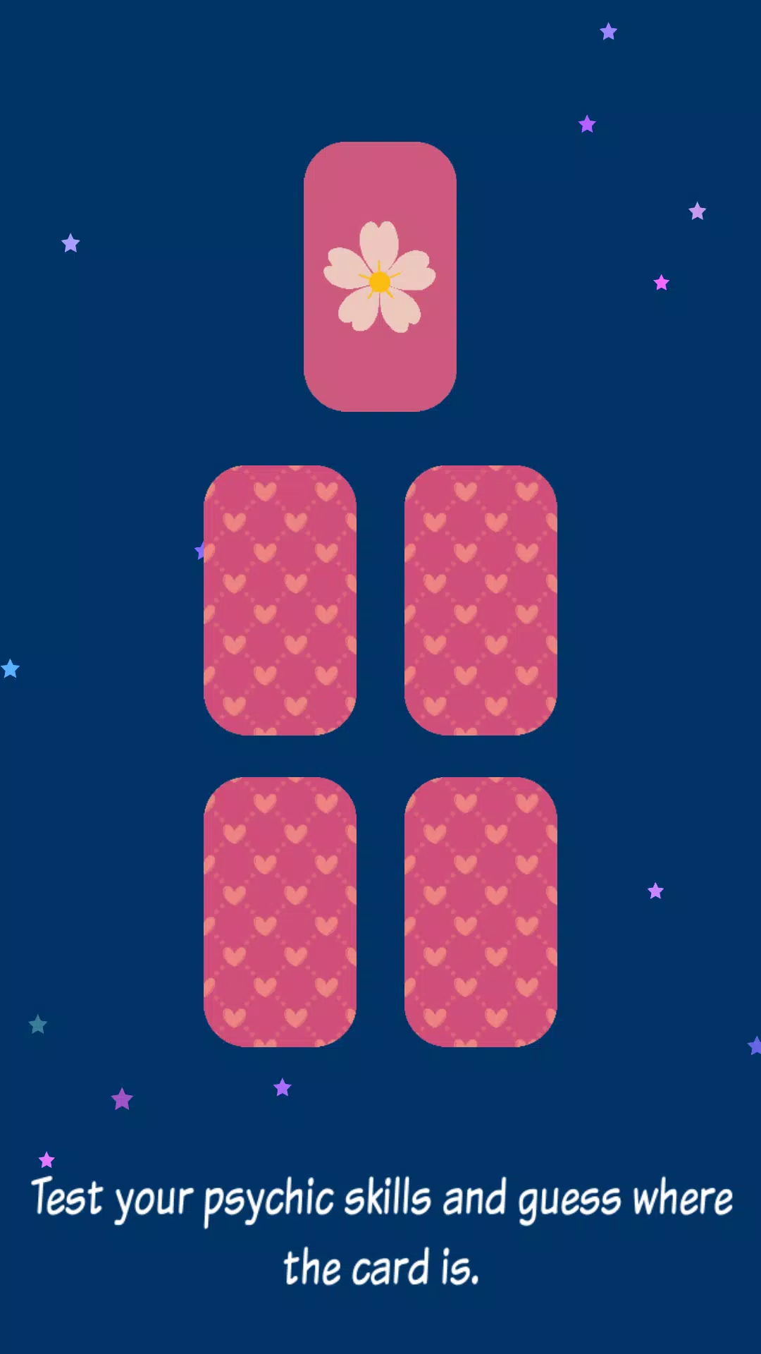 Future Love应用截图第3张