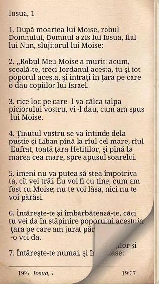 Biblia Cornilescu Română應用截圖第1張