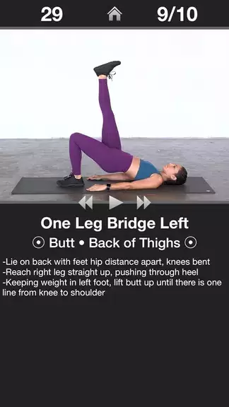 Daily Butt Workout - Trainer スクリーンショット 3