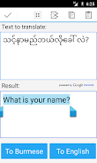 Burmese English Translator Ekran Görüntüsü 4