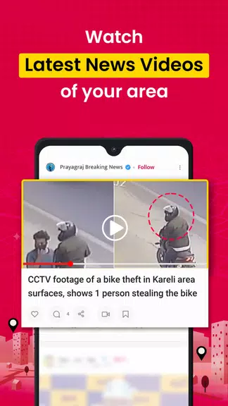Public - Indian Local Videos Capture d'écran 4