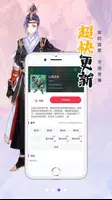 Manhuaren Captura de tela 3