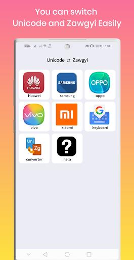 Unicode ⇄ Zawgyi ဖန်သားပြင်ဓာတ်ပုံ 1