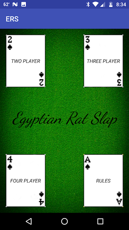 Egyptian RAT Slap স্ক্রিনশট 1