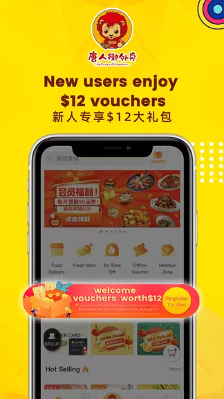 Deliverychinatown - LetsBento Screenshot 1