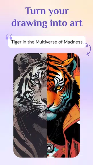 Dream AI Art Generator Wonder应用截图第1张