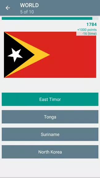 Quiz: Flags and Maps ဖန်သားပြင်ဓာတ်ပုံ 3