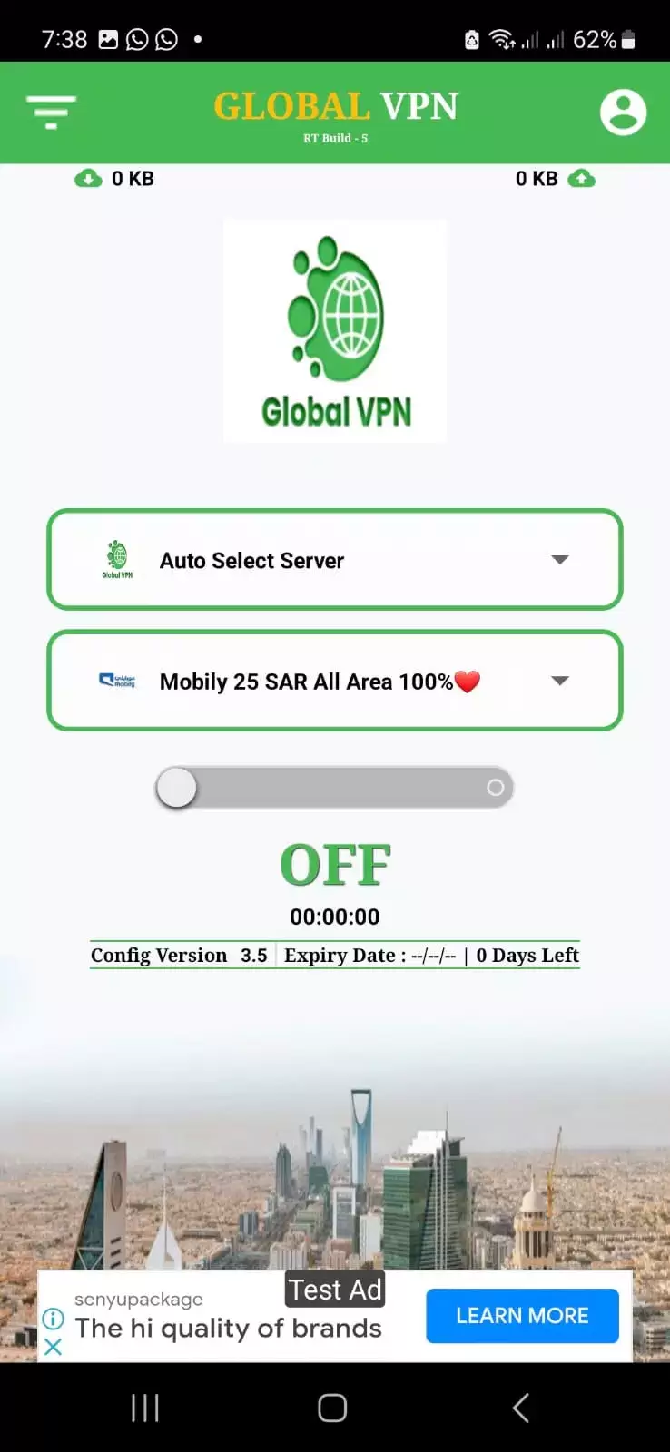 Global VPN应用截图第2张