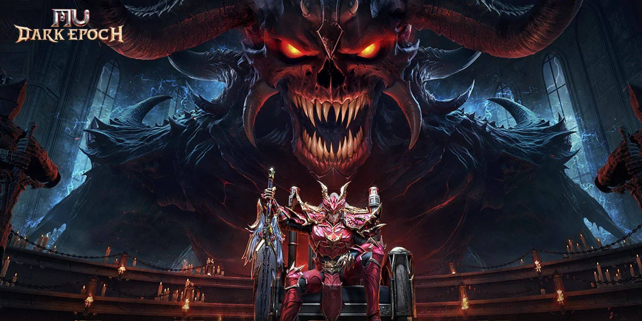 MU: แลกรหัส Dark Epoch เดือนมกราคมวันนี้!