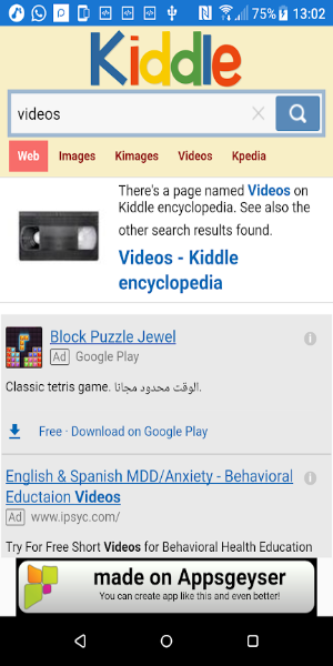 Kiddle App Скриншот 3