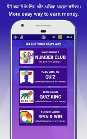 Win Money Real Cash - Play GK Quiz & Become Rich應用截圖第2張