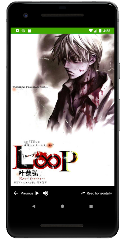Free Manga Reader Online Offline Captura de pantalla 3