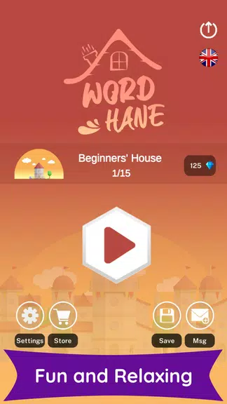 Wordhane - Crossword Screenshot 1
