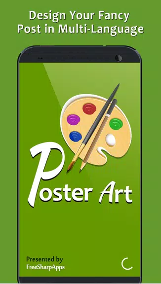 Post Maker - Fancy Text Art Screenshot 1