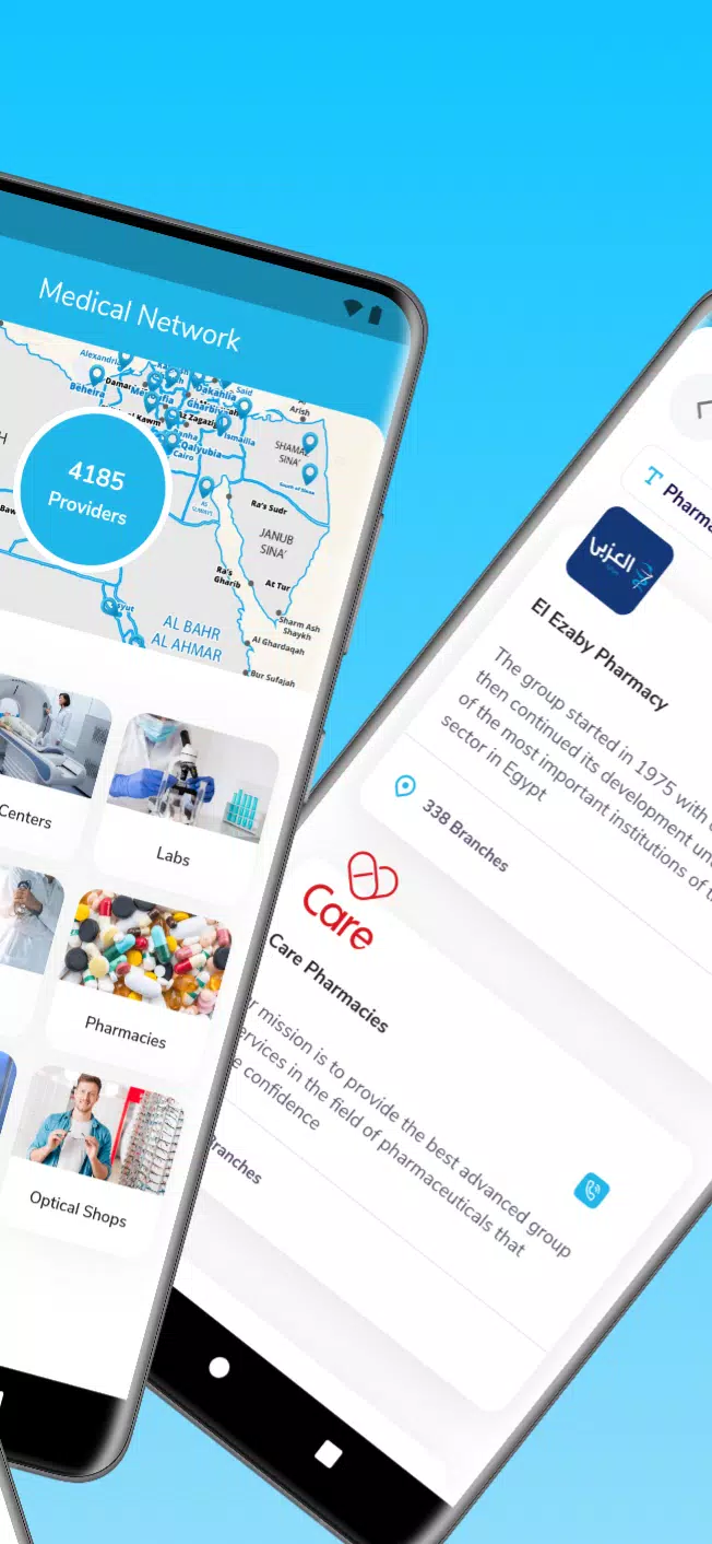 AXON: Medical Benefits App Screenshot 2
