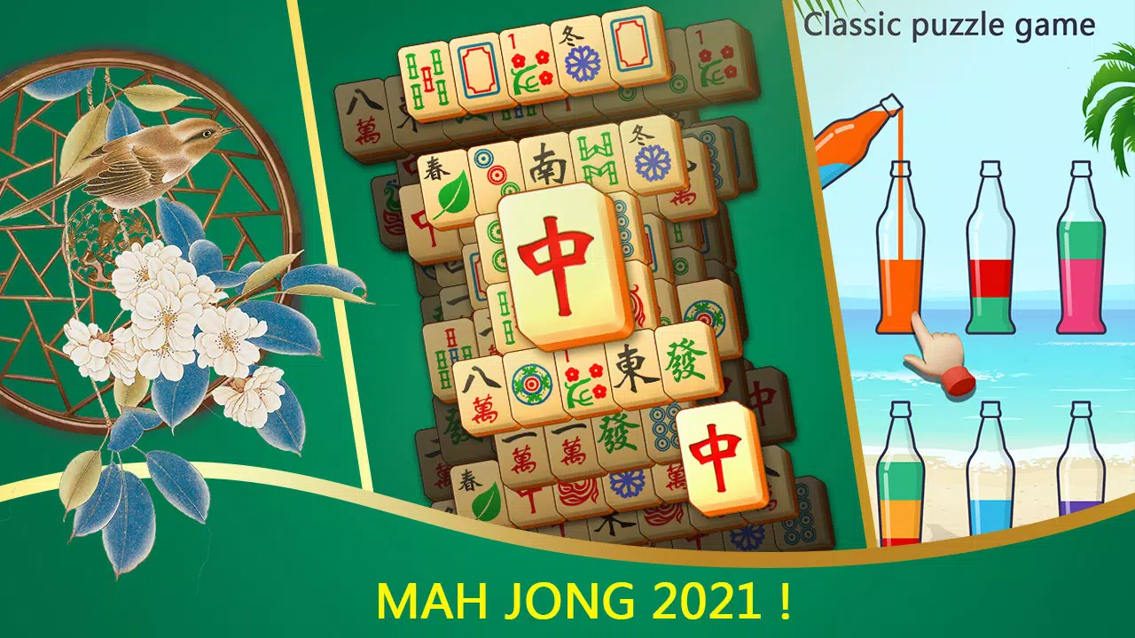 Puzzle Brain - easy game ภาพหน้าจอ 2