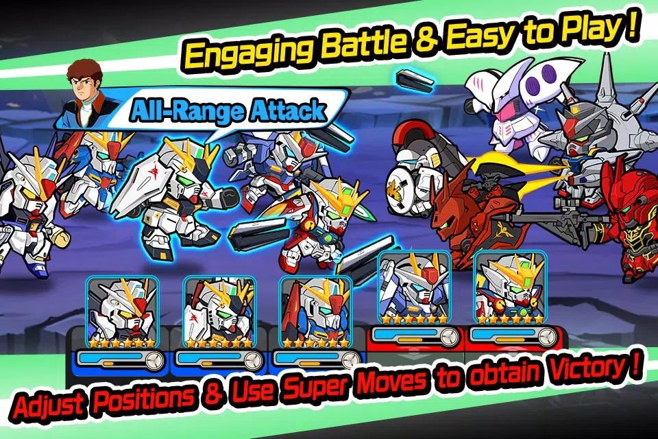 LINE: Gundam Wars应用截图第2张