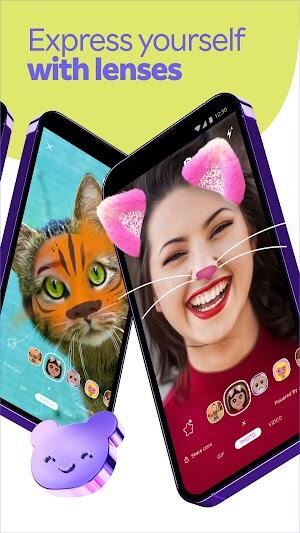 Viber應用截圖第3張