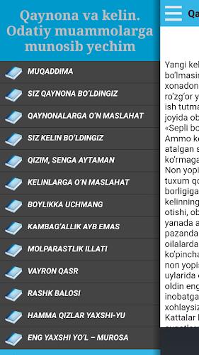 Qaynona va Kelin ဖန်သားပြင်ဓာတ်ပုံ 1