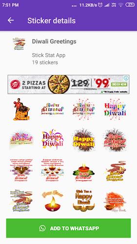 Tamil Stickers: WAStickerApps स्क्रीनशॉट 2