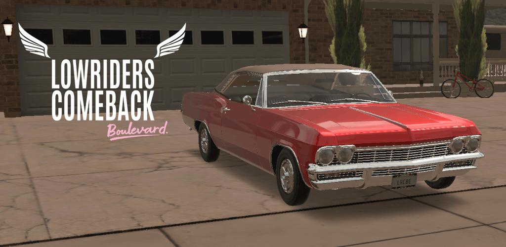 Lowriders Comeback: Boulevard應用截圖第1張