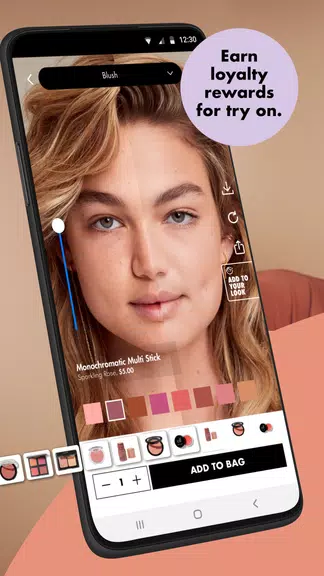 e.l.f. Cosmetics and Skincare Screenshot 1