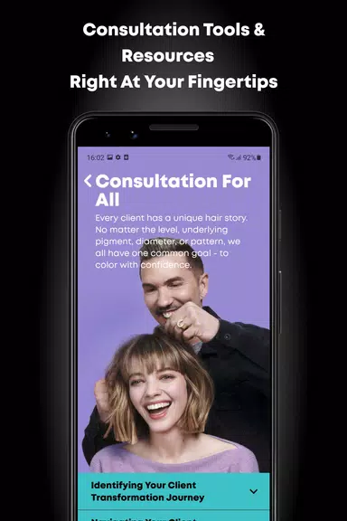 The Matrix Professional App Tangkapan skrin 3