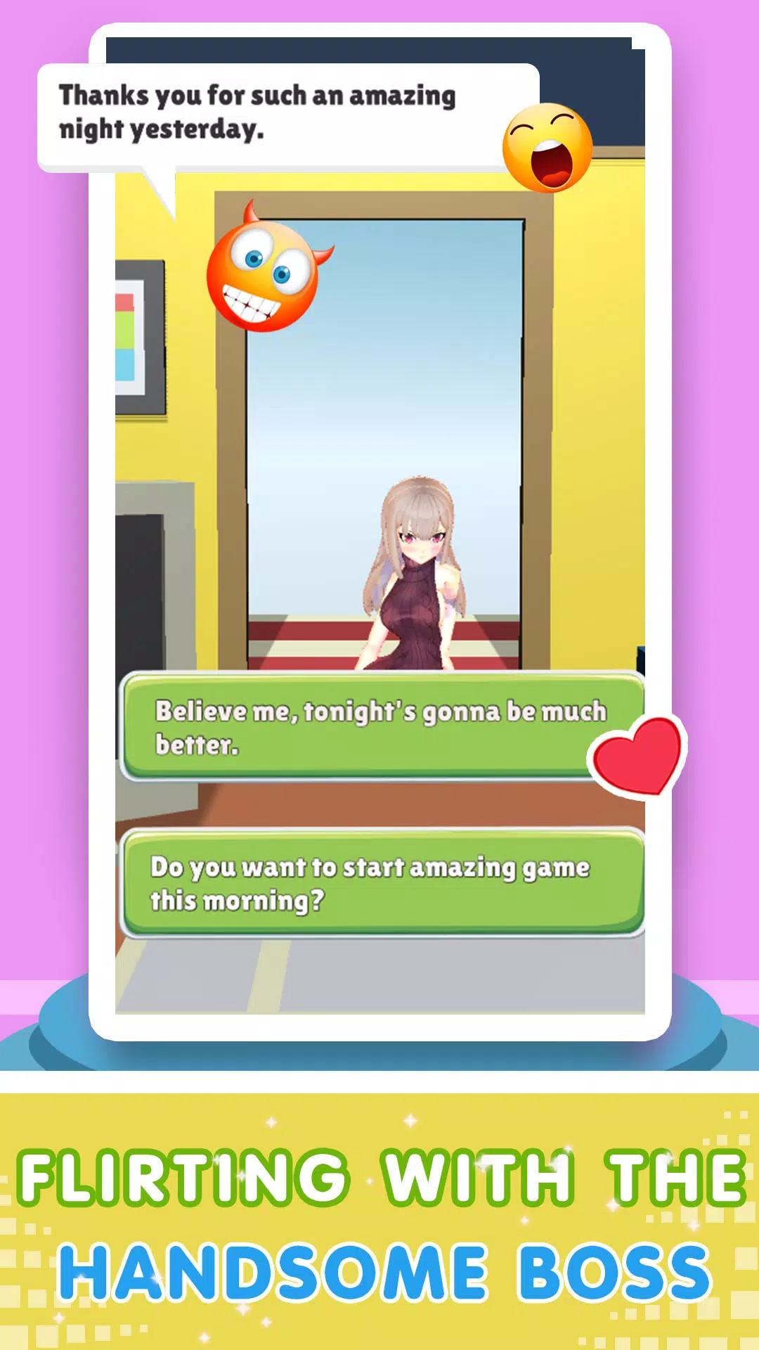 Flirt up - dress up hotties應用截圖第4張